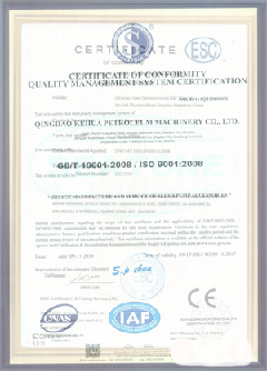 涟源智慧导览界面示例